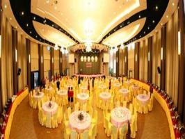 Wuyi Mountain Jingmin Golf Hotel